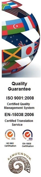 A DEDICATED POWYS TRANSLATION SERVICES COMPANY WITH ISO 9001 & EN 15038/ISO 17100